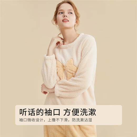 Urban Beauty Underwear Autumn and Winter Plush Pajamas Women's Suit Thickened Pullover Plush Long Sleeve Women's Home Clothes 2H32H3