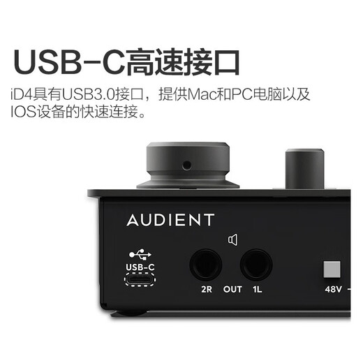 Sennheiser Sennheiser MK4 Large Diaphragm Condenser Microphone Professional Recording Studio Live Singing Microphone Internet Celebrity Anchor Sound Card Set Audiobook Novel Dubbing Equipment Recording Live Broadcast Model MK4+Otonte ID4 MKII Sound Card