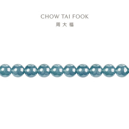 Chow Tai Fook New Chinese Jadeite Ball Bracelet Bead Chain 16.25cm K65884