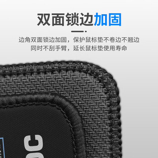 AOC serie de atributos completos juego de deportes electrónicos tecla de acceso directo largo alfombrilla para ratón extra grande 800 * 300 * 3 mm borde engrosado teclado de oficina almohadilla de escritorio para computadora M151 / 93 negro
