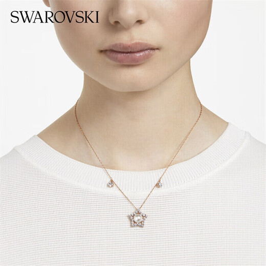 SWAROVSKI Swarovski Wishing Star Necklace for Girlfriend Birthday Gift for Women 5645382