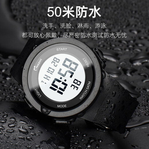 Mingzhi Electronic Watch Men's Student Waterproof Swimming Watch Junior Middle and High School Student Electronic Watch Female Student 902 Black Alarm Clock + Electronic + Waterproof