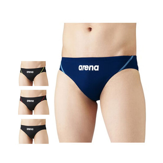 Arena Slip de Bain Garçon Nekoposu Junior Rimic Slip de Bain ARN1023MJ NVBU R140