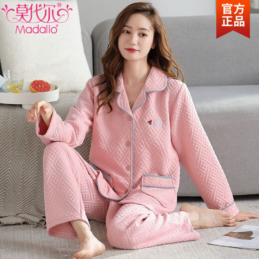 莫代尔三层空气棉夹层睡衣女士秋冬加厚纯棉保暖长袖开衫家居服两件套装 4839#西瓜粉 2XL 建议130-150斤