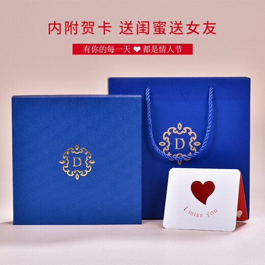 Ancient brooch, high-end women's exquisite niche corsage gift box, light luxury and elegant pin, silk scarf buckle, birthday gift for women, practical national trend style week brooch, exquisite gift box