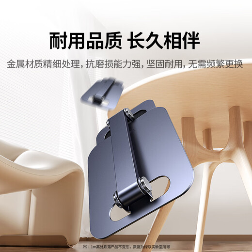 绿联平板支架ipad手机支架桌面床头电脑支架懒人绘画追剧吃鸡多功能折叠便捷支架适用小米华为
