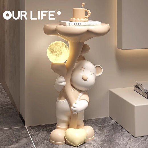 Ole Household Violent Bear floor-standing ornaments simple living room coffee table sofa side table bedroom bedside table home decoration housewarming gift cream color violent bear side table total height 64CM