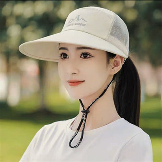 Fox Fairy Hat Women's Summer Thin Sunshade Peaked Hat Outdoor Cycling Hat Men's Casual Breathable Sun Protection Fishing Sun Baseball Cap Beige Adjustable
