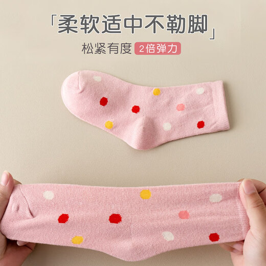 Cotton Thirteen Children's Socks Mid-tube Socks for Girls, Cute Girls, Big Kids, Xinjiang Cotton 10A Antibacterial and Anti-mite Teenage Children's Socks