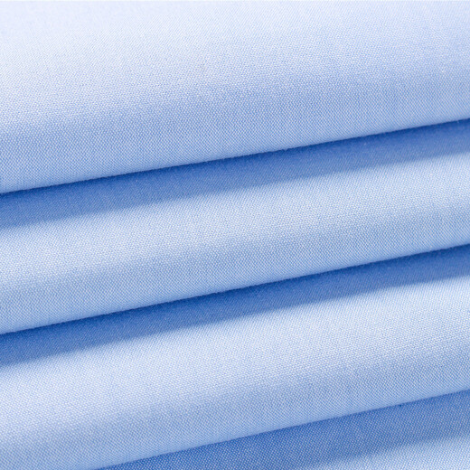 YOUNGOR long-sleeved shirt men's solid color jacquard no-iron shirt cotton polyester blend no-iron shape comfortable breathable breathable easy to dry GLNP19001IJA blue 39