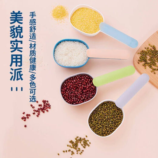 Junkiss Pet Supplies Spoon Dog Food Cat Food Spoon Household Korean Measuring Spoon Rice Flour Grain Dog Supplies Pet Spoon Upgraded with Clip One Scoop 100g Great Value Today Buy 1 Get 2 Free Real Delivery 3 Pack