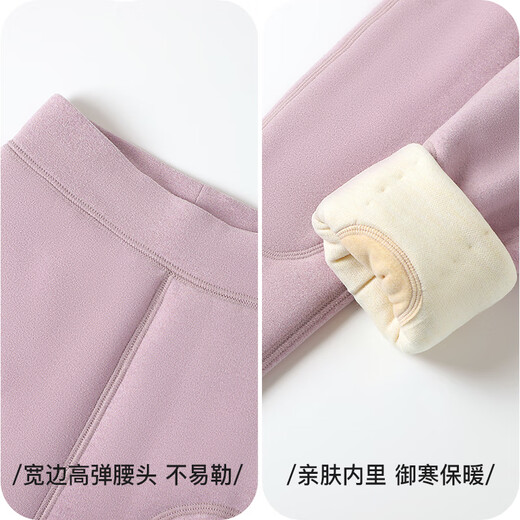 Catman children's three-layer thickened thermal pants for boys in autumn and winter plus velvet knee-pads long johns for boys and older children to wear inner leggings