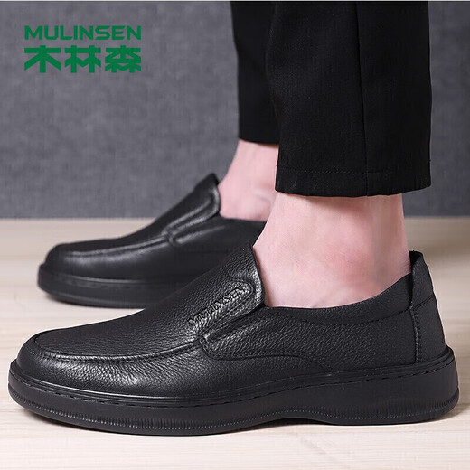 MULINSEN men's shoes business casual leather shoes toe layer cowhide toe thick sole men's dad shoes 20781