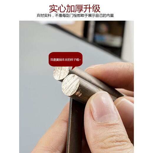 XMSJ custom door latch door buckle door bolt door latch lock copper old-fashioned large door latch antique wooden door surface-mounted extended door latch 12cm door latch plus lock left