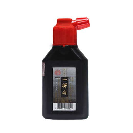 Yidege Ink Four Treasures of Study Suitable for Beginners to Practice Calligraphy and French Painting Ink Practice Ink 100g Popular Products