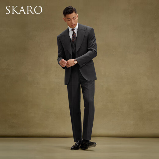 SKARO three-piece wool dark gray plaid suit men's suit business formal lapel collar wedding suit dark gray purple plaid SKG1551B size 52 top, please note the size of the trousers