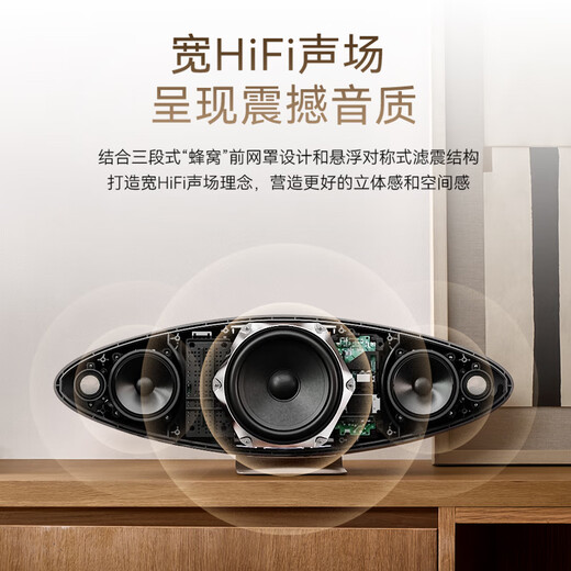 B&W Zeppelin Pro 38 Gift Zeppelin 6th Generation New Wireless HIFI High-Fidelity Bluetooth Speaker B&W Home Active Desktop Audio Music Chenxi Gold