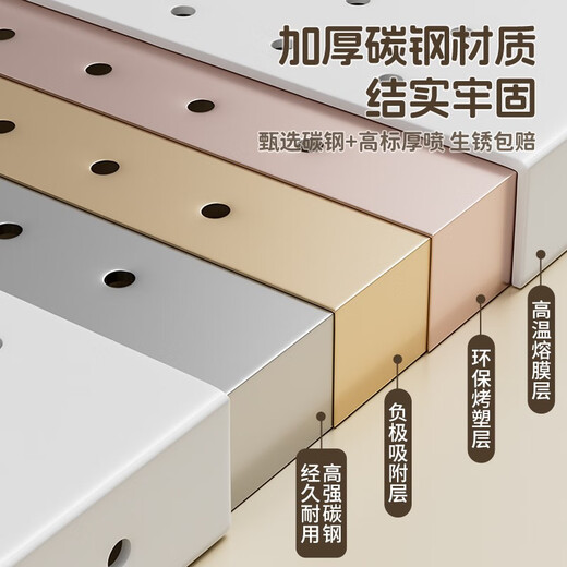 Hundred-character hole board, desk screen, storage artifact workstation baffle, storage rack, desk organizer rack, decorative ornaments, Gardenia yellow, length 60, height 40