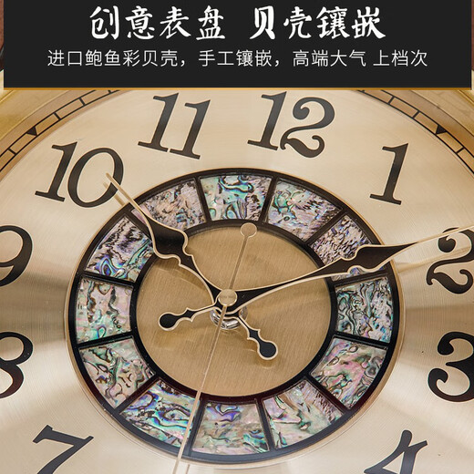 
Zhizhen New Chinese style living room perpetual calendar wall clock creative atmospheric Chinese style wall clock household decorative wooden clock 6172-brass style-Electronic movement