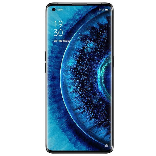 Oppo Find X2 (5G) Android Smart Second-Hand Mobible Phone China Night Sea 8G+128G