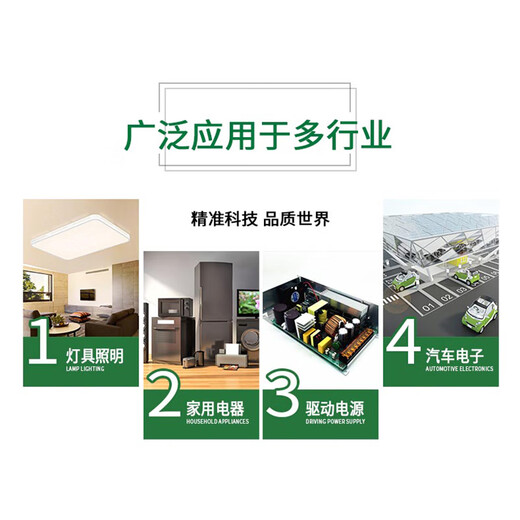 Qianhuinong Yuanfang Medidor de energía digital/9810/9811/9802/9901 Parámetros de electricidad inteligente PF9800 (20A Compact)