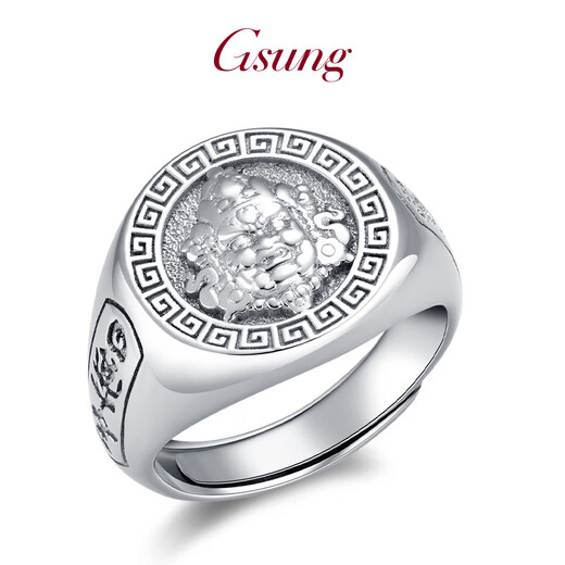 GsunG Platinum Ring Men's PT950 Yellow God of Wealth Live Ring Atmospheric Platinum Men's Ring Opening Order Priced by Gram Contact before bidding