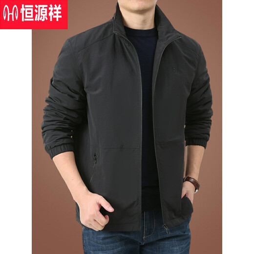 Hengyuanxiang Jacket Men's Spring Autumn and Winter Casual Jacket Men's Autumn and Winter Men's Jacket Winter Velvet Top Large Size Men's S5732 Dark Blue L (175) -