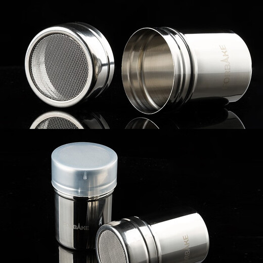 FOR BAKE barbecue powder spreader stainless steel flour sieve fancy coffee powder canister sugar powder matcha powder tube