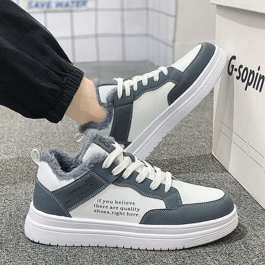 Trendy men's shoes, autumn and winter sports and leisure shoes for men, 2024 new sneakers, all-match heightening, small white trendy shoes, plus velvet cotton shoes, white gray plus velvet style Z1105 42