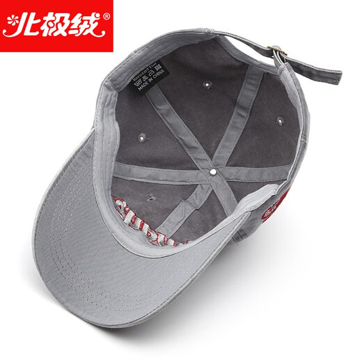 Arctic velvet (Bejirog) hat for men and women, sun protection and shade, all-season baseball cap, large head circumference, fashionable, retro, face-showing, small cotton peaked cap, black with old letters, one size fits all, adjustable cap circumference (head circumference 55-60cm)