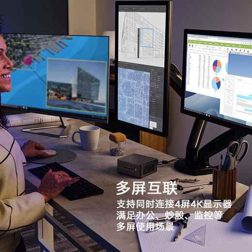 ASUS (ASUS) NUC13Pro Intel Core i7-1360P Arena Canyon NUC13ANHi7/ANKi7 dual network card commercial office mini computer PC host NUC13ANHi7 thick 16G memory + 512G M.2 NVMe SSD