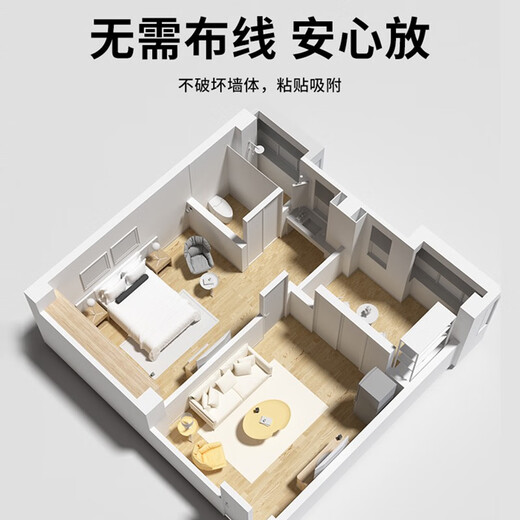 高术充电式针非眼无线摄线头4g摄像头家用小巧手机远程监控无需连wifi免插电夜视高清室内随身便携 长条4G版+配64G+送终身流量待机一年远程监控