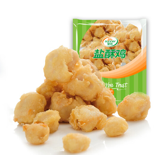 Sheng Nong Salt Crispy Chicken 2Jin Jin is equal to 0.5kg bag of frozen original chicken popcorn chicken semi-finished breaded fried ingredients