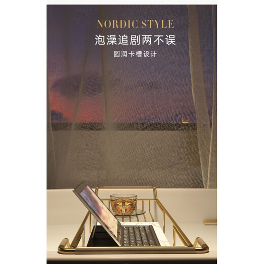 Yaowanxi Bathtub Storage Rack Bathtub Storage Rack Telescopic Multifunctional Bathroom Bathroom Shelf Flagship Floor Towel Rack + Bathtub Storage Rack White