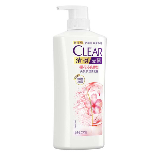 Qingyang (klar) Fluffy Anti-Dandruff Shampoo, Kirschblüte erfrischende Dufttyp 720G [KPL E-Sports]