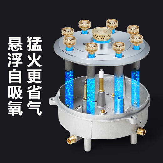 Yantai [Door delivery] Gas stove double stove gas stove household natural gas stove embedded gas stove regular fire stove stainless steel mandarin duck stove [F828] Tempered glass timing + double sided slurry natural gas