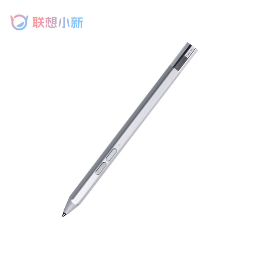 Lenovo Xiaoxin stylus-smart version-original capacitive pen 4096 levels of pressure tablet stylus drawing pen pencil Xiaoxin Pad multi-model adaptation