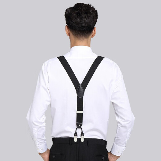 IFSONG Meisong men's suspenders formal business suspenders suspenders men's suspenders clip black 3.5cm gift box pure black SUS053