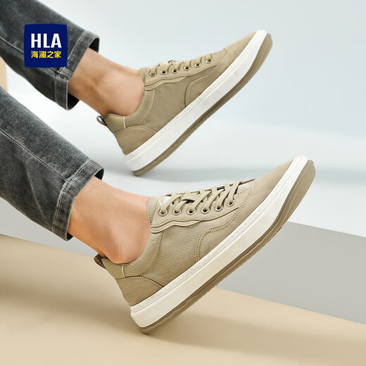 Hailan Home (HLA) Herrenschuhe Klassiker atmungsaktueller lässiger Leinwand Herren-Leichtgewicht und vielseitige Nicht-Schlupf-Stoffschuhe Khaki 41