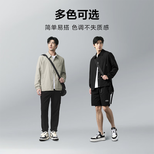 Heilan House (HLA) Jacket Men's Lapel Plaid Jacket Men's Spring and Autumn Black 02 XL 180/96A Recommended 76-82kg