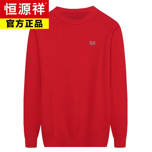 Hengyuanxiang Pure Woolen Sweater Winter New Men's Thickened Warm Turnable Turtleneck Woolen Sweater Middle-aged Bottoming Sweater Men's HYX- Turtleneck Gray XL 175 (Recommended 136-155Jin Jin equals 0.5kg to wear)