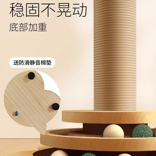 Kitten Diary Tablero rascador para gatos Poste rascador para gatos de sisal resistente al desgaste y sin pelusa Tablero con garras Juguete para gatos Palo divertido Alivio del placer personal y el aburrimiento Marco de escalada para gatos Modelo de madera maciza todo en uno Poste rascador para gatos cuatro en uno 40 cm