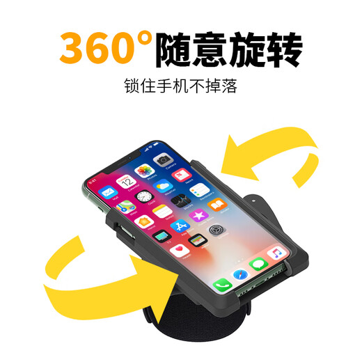Riels driver's wristband navigation takeout rack driver's special mobile phone arm sleeve Didi running artifact sports armband bracket upgraded winter wrist style