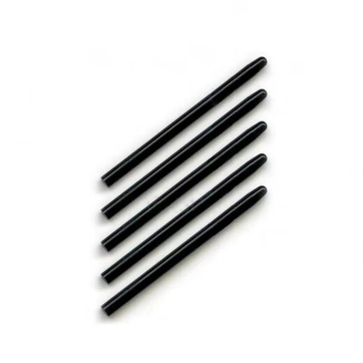 Heguan (Wacom) digital tablet refill CTL672 671 472 Yingtuo pen tip 651 6100 660 hand-painted board tip 10 generation black (send to changer)

