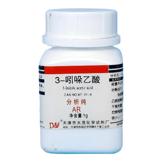 Damao (DM) 3-indoleacetic acid indoleacetic acid analytical grade AR1gCAS 87-51-4 laboratory chemical reagent AR1 g AR1 g in stock