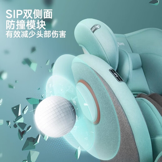 Qiaobeibi child safety seat for cars for babies aged 0-4-12 years old, 360-degree rotating i-Size certified, supreme gray, supporting legs + footrest + sunshade