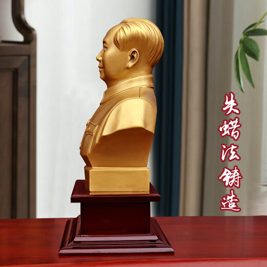 Shaozhihong authentic Chairman Mao ornaments, bust sculpture of the great man Mao Zedong bronze statue, high-end decoration for living room, event souvenir, 2024 original model 51 cm bronze statue back cover