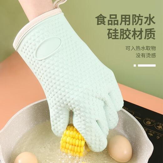 Baijie kitchen anti-scalding bowl clamp, plate clamp, casserole clamp, plate lifter, stainless steel anti-slip household anti-scalding gloves set, 2-pack of anti-scalding gloves