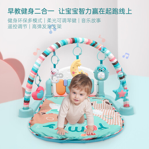 Bainshi baby toys newborn gift box 0-1-3 years old infant toys baby growth spree 5-piece set