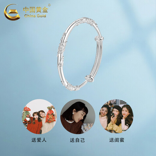 Chinese Gold (CHINA GOLD) foot silver bracelet for women, flower-like silver bracelet for live-action push and pull young Valentine's Day birthday gift for girlfriend mother [Today/Next day delivery] Flower-like silver bracelet for about 15g